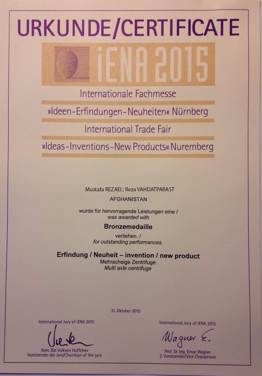 Bronze Prize Nuremberg International Invention Fair Reza Vahdatparast