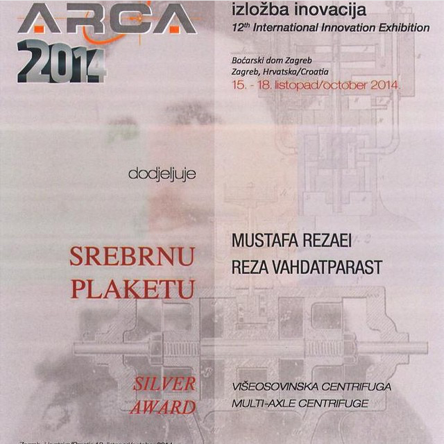 Silver Award 12th International Invention Exhibition Zagreb Reza Vahdatparast